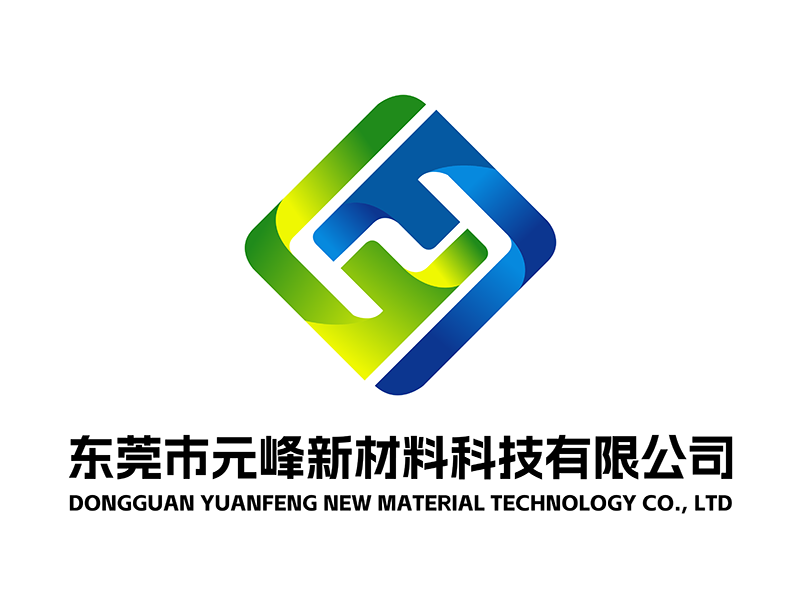 中山珍珠棉